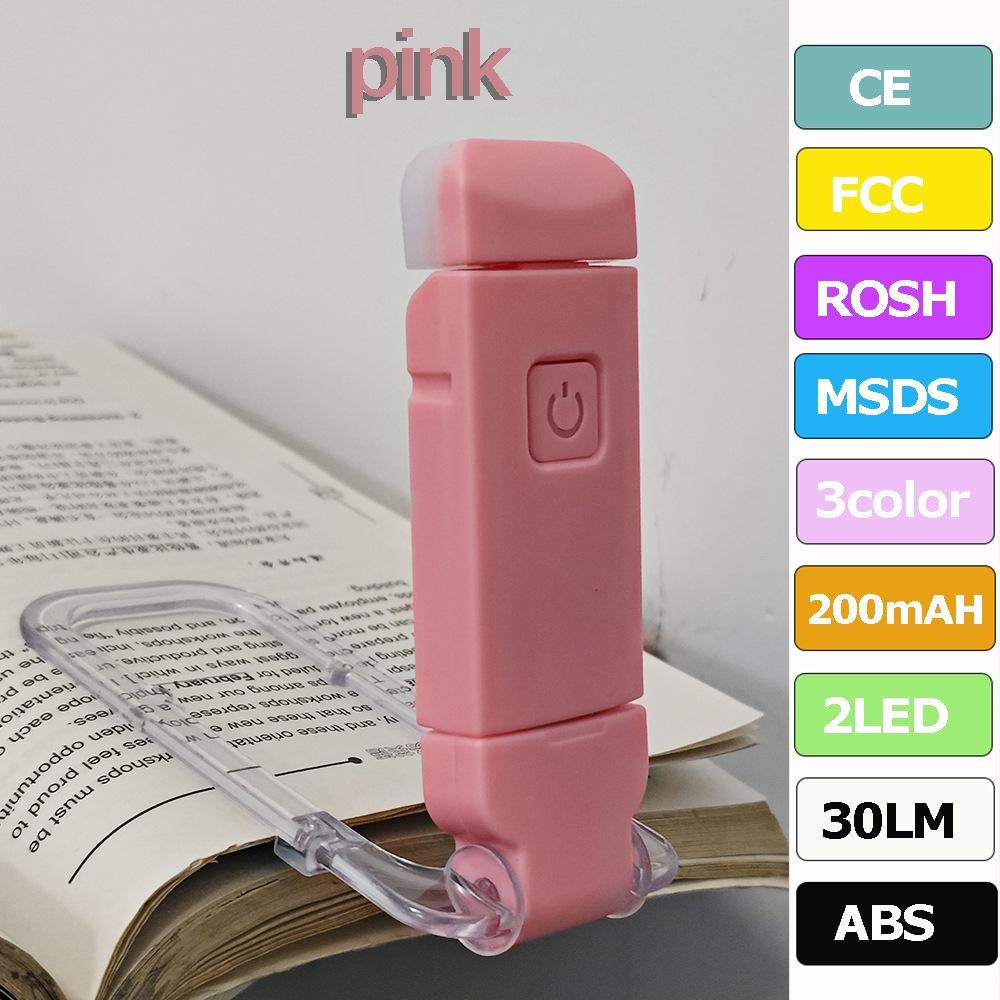 LED USB Rechargeable Book Lamp Reading Lamp Eye Protection Lamp Portable Clip-On Desk Lamp Bookmark Reading Lamp Nightlight