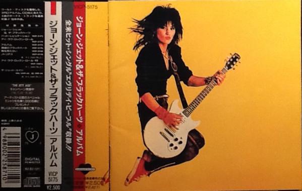 

CD JOAN JETT & THE BLACKHEARTS - Альбом VICP5175 Blackheart Reco 1992 Япония Рок Б/у