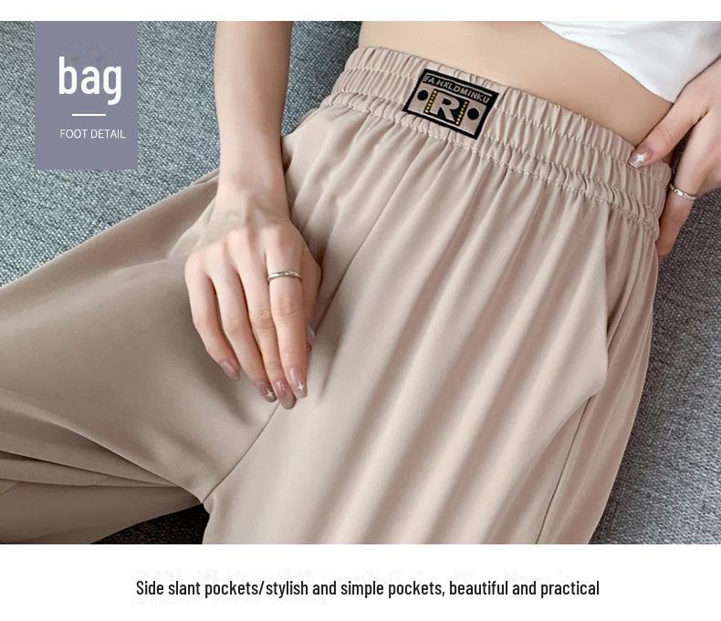 Women's Large Ice Silk Wide-Leg Pants: High-Waist, Thin, Straight, Sun-Protective, Cool, Casual Summer Wear