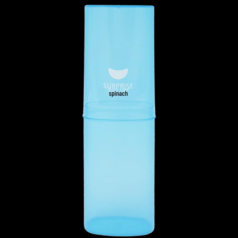 Safeguard Reise-Hautpflegeset