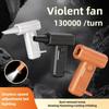 Wind Speed 52m/s 130000RPM Turbofan Powerful Dust Removal High Power Jet Fan Dust Blower Compressed Air Duster Cleaner
