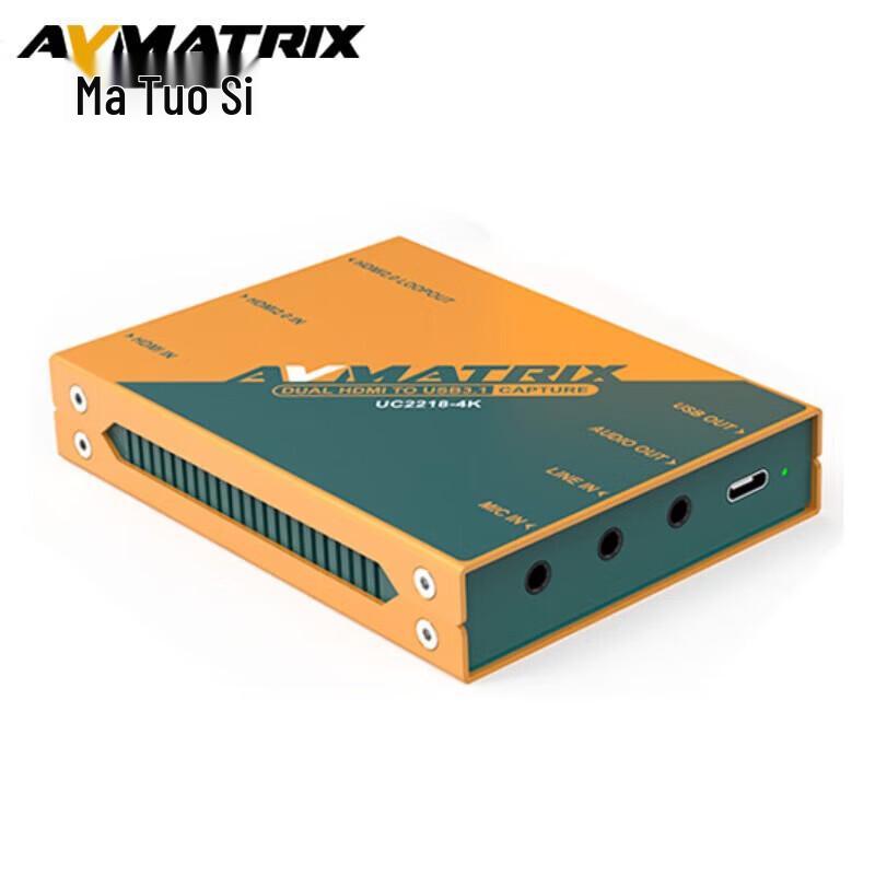 

AVMATRIX UC2218-4K Dual 4K Capture Card