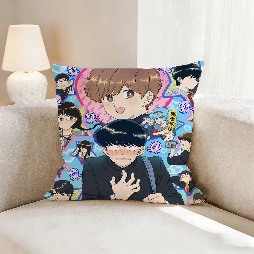 Go For It Nakamura-kun Pillow Case for Sofa Living Room Home office Decor Protective Cover