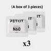 PetKit N60 Cat Litter Box Deodorant Cube Deodorized Clean Deodorizes Suitable Automatic Cat Toilet ULTRA/ MAXPRO Visual Version