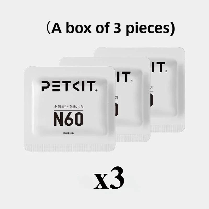 PetKit N60 Cat Litter Box Deodorant Cube Deodorized Clean Deodorizes Suitable Automatic Cat Toilet ULTRA/ MAXPRO Visual Version