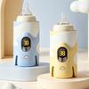 LED Display Breast Milk Warmer Multifunction Bottle Warmer Sleeve  Feeding Accessories