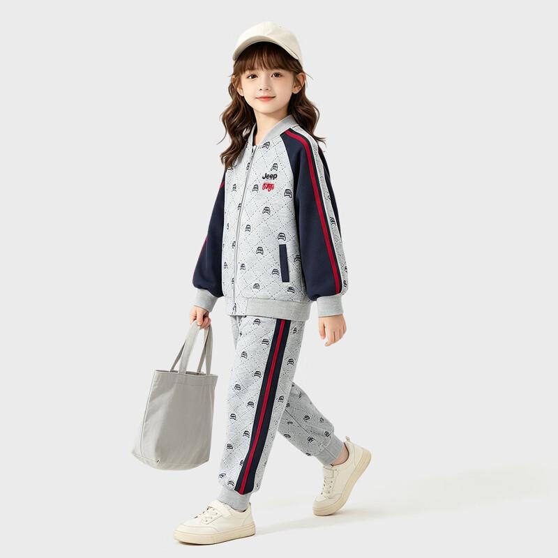 Jeep Children's Casual Outdoor Jacket and Pant Sport Set