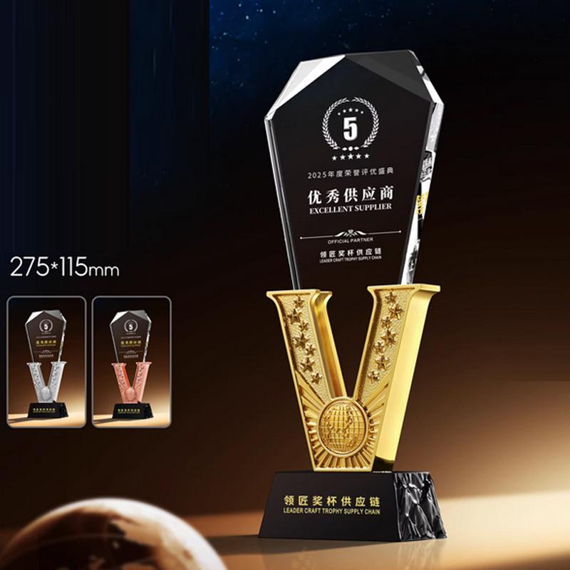 Customized Creative Metal Crystal Trophy, Honor Leaf Medal, Premium Company, Excellent Employee Souvenir, Home Decoration, 1Pc