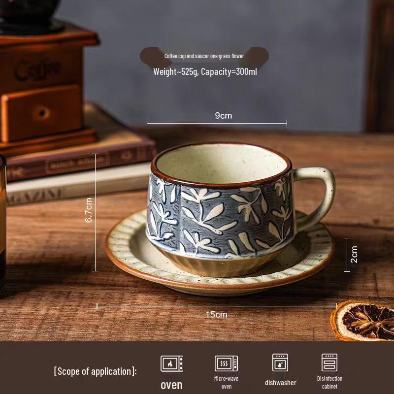 Yiceng Ceramic Coffee Mug and Saucer Set