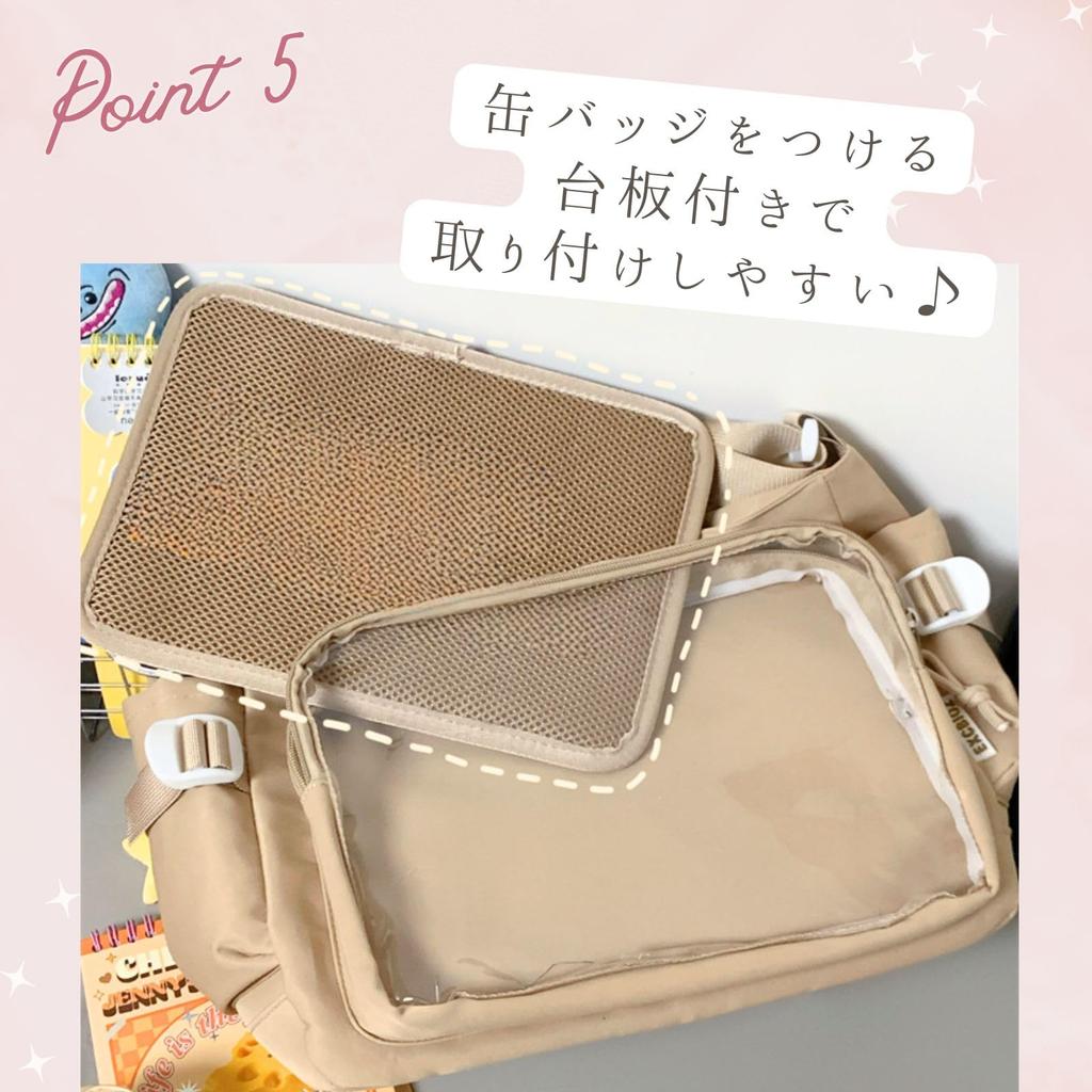 Harujio Ita Schulter A4 Niedlich und Verfügbar als Leichtes Plüschtier Inklusive Folientasche, Tasche, Größe, Transparent, Stilvoll, Schwarz, Weiß, Rot, Blau, Braun,