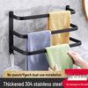 No-Drill Stainless Steel Bathroom Towel Rack