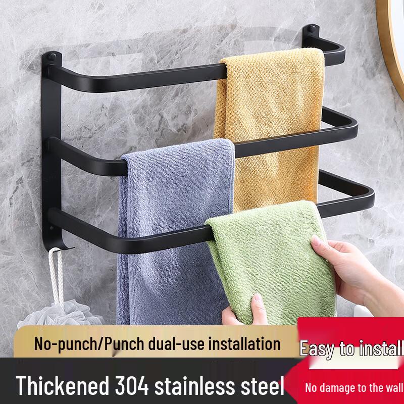 No-Drill Stainless Steel Bathroom Towel Rack