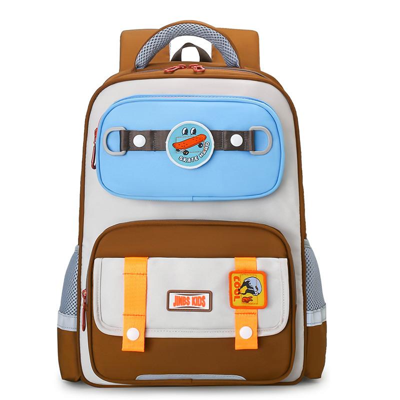 

Eyecatching And Modern School Backpack In Vibrant Colors With Supportive System Carrying коричневый