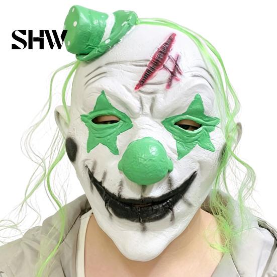 Sprzęt na imprezę Halloweenowy Straszny Lateksowa Maska dla Dorosłych, Straszny Rekwizyt Cosplay Clown, Przerażająca Pełna Maska na Głowę Kostium dla Dorosłych, Dom Strachów,