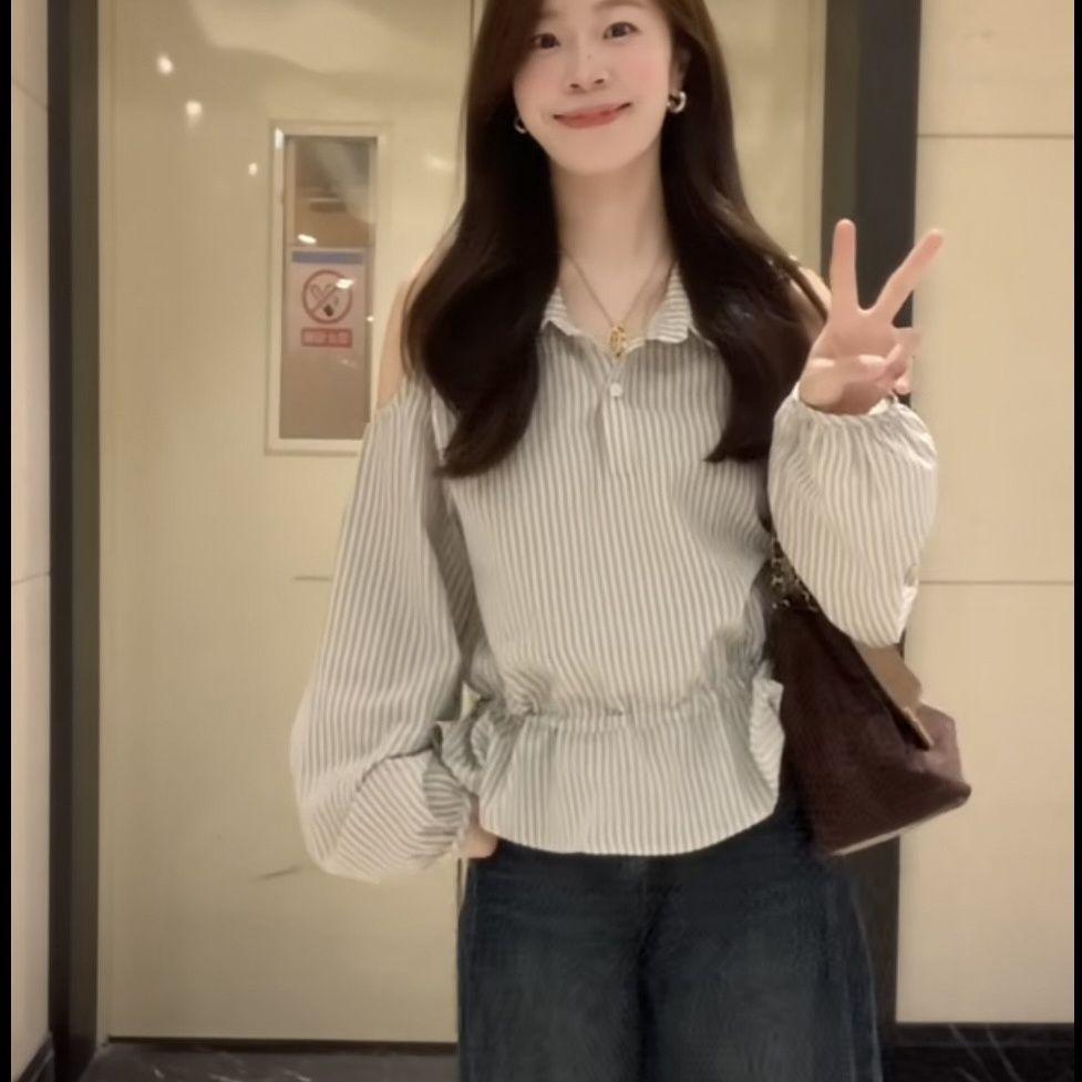 Women s Vertical Striped V-neck Early Autumn Collection Waist Slimming Commuting Versatile Top S