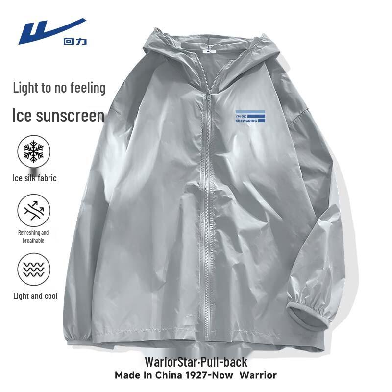 Warrior Men s Hooded Ice Silk Sun Protection Jacket 3XL