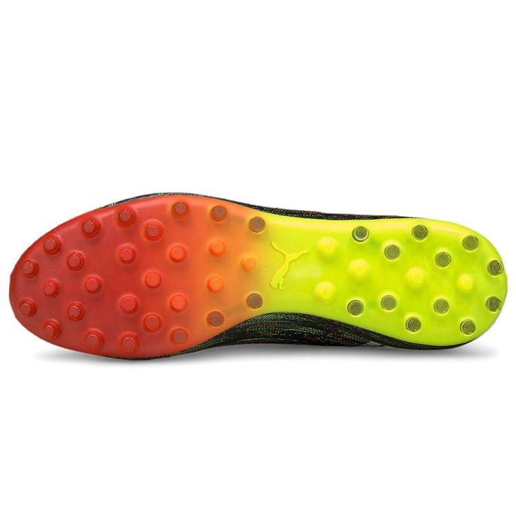 Puma Ultra 1.2 Round Toe Lace-Up MG (Rubber Short Stud) Soccer Shoes Men Soccer Shoes Black Yellow 106341-02