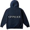 Palace X C.P. Company Fleece Old Goggle Hood Navy Unisex Tops Blue SS009A005825M886