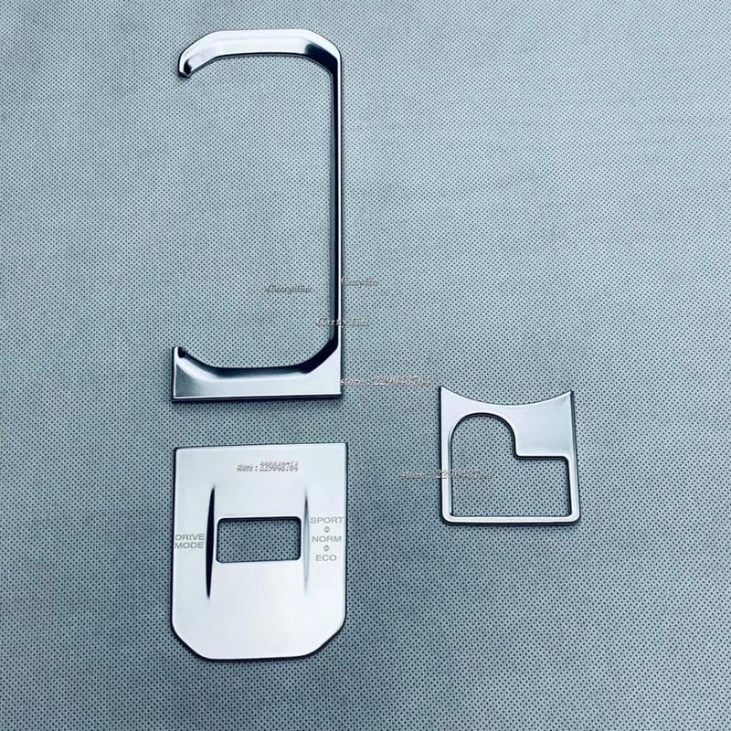 For Toyota Highlander Car Interior Center Console Gear Shift Panel Cover Trim Handbrake Button Trims Car Accessories