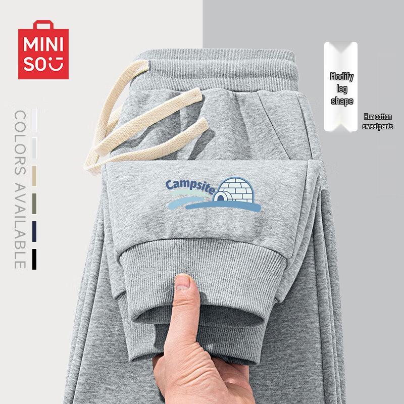 MINISO Men's Autumn Casual American High Street Jogger Pants