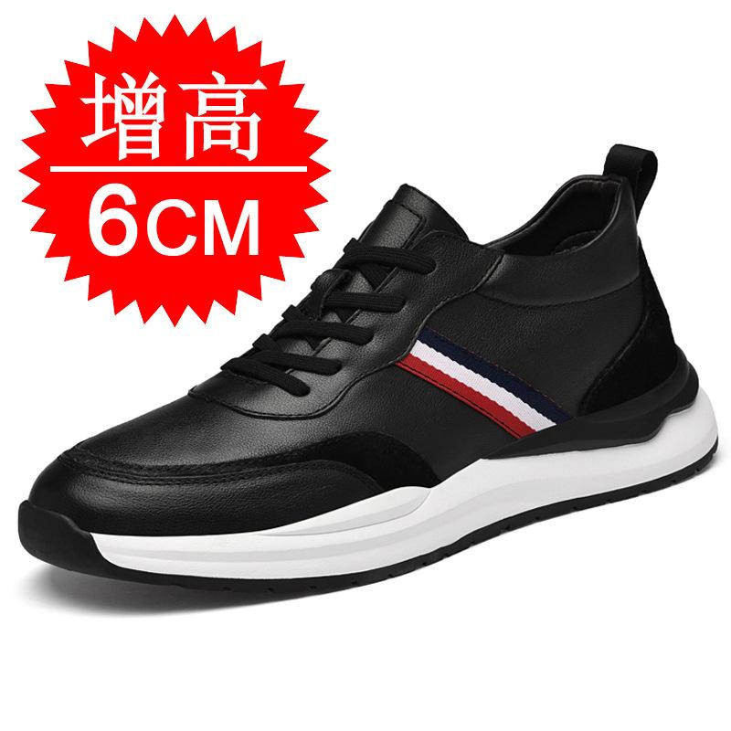 Men's shoes autumn invisible inner heightening shoes 8cm thick-soled white shoes 6 breathable trend cowhide sports shoes casual board shoes