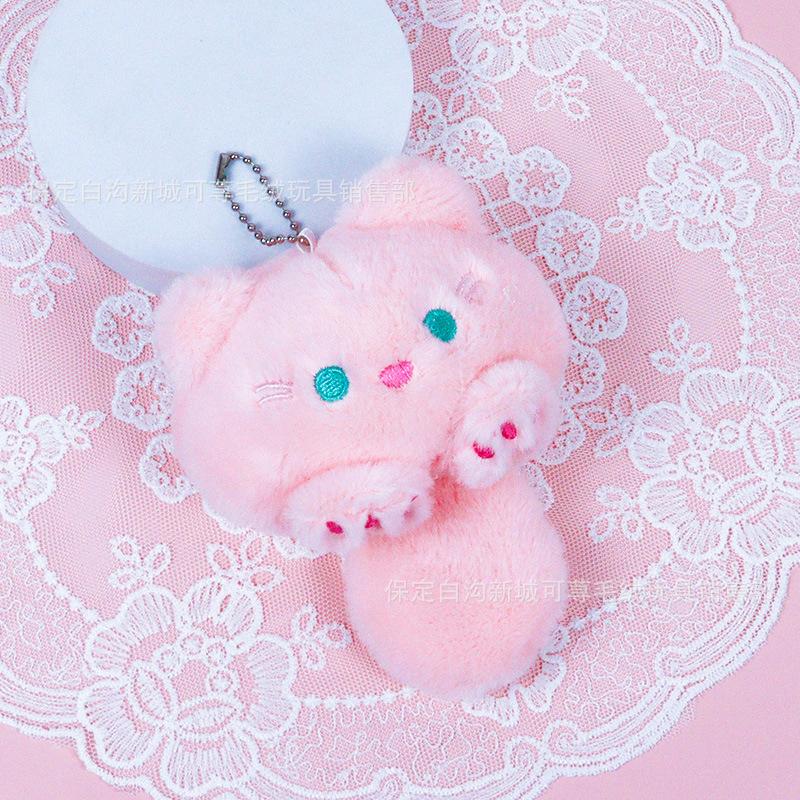 Lindo Juguete de Peluche de Gato Chirriante Llavero Creativo Dibujos Animados Colgante de Bolso Muñeco