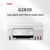Canon G2830 Ink Tank Color Multifunction Printer CN Plug (adapter Included)