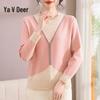 Yalu Women's Faux Two-Piece Warm Sweater