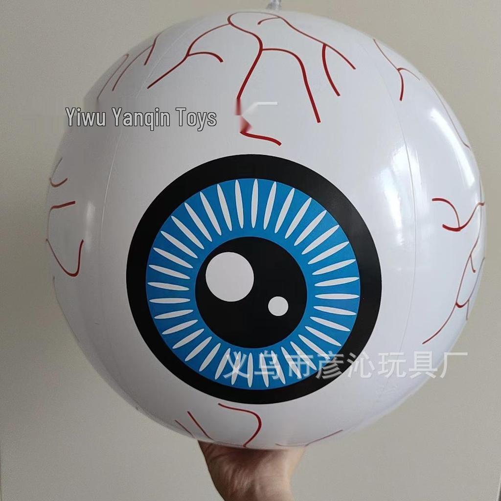 Halloween Inflatable Glowing Eyeball Decoration - Color-Changing Courtyard Prop Ball