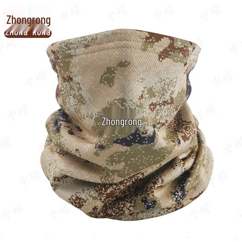 Zhongrong Winter Camouflage Fleece Cycling Balaclava