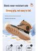 Bobodou 2026 Winter Boys' and Girls' Plus Velvet Snow Boots