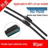 Wuling Rongguang Compatible Double Rubber Strip Wiper Blade