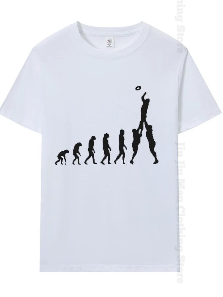 Rugby Evolution Novelty Funny T-Shirt Male Black Tops Tee Hipster Oversized T Shirt Men Sweatshirt Tees Fashion Harajuku Tshirts
