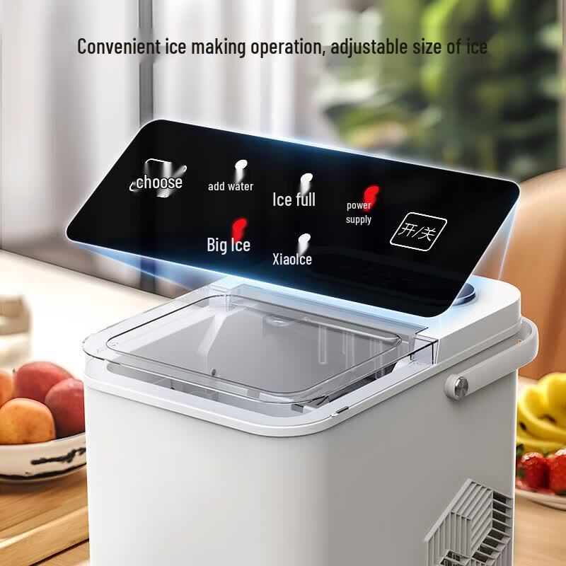 Midea 1.4L Mini Automatic UV Sterilization Ice Maker