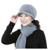 Elegant Winter Woolen Hat & Scarf Set for Women: Warm, Thick Knit with Ear Protection, Perfect for Middle-Aged & Elderly Ladies.