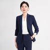 Women's Navy Blue Formal Suit Set