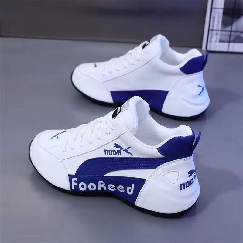 Unisex Mode-Leder-Dad-Schuhe für Frühling & Herbst mit atmungsaktiver weicher Sohle und Höhenverstellung