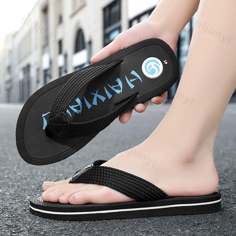 Fashion Men Slippers Outdoor Flip Flops 2025 Summer Flat Shoes Non-slip Fashion Soft Trendy Open Toe Home Breathable Men Beach Slippers