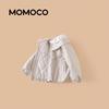 MOMOCO Girls' Padded Faux Leather Winter Jacket