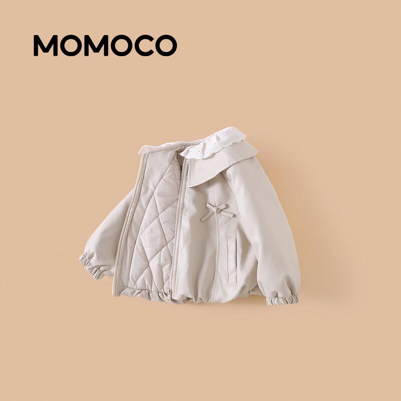 MOMOCO Girls' Padded Faux Leather Winter Jacket
