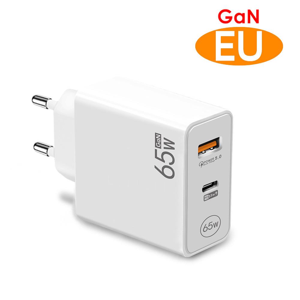 65W GaN Charger: PD Fast Charge, QC3.0 Universal for Phones and Laptops