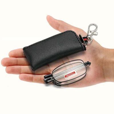 +1.0~+4.0 Anti-Radiation Folding Reading Glasses Women's Reading Glasses Key Chain With Storage Bag