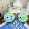 Liu Yuning Style Earth Plush Toy Backpack Keychain & Desktop Ornament Gift for Girls