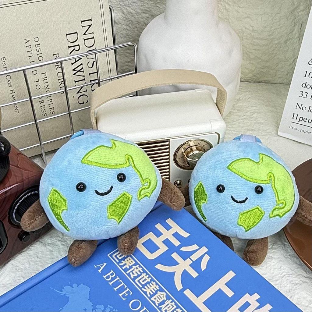 Liu Yuning Style Earth Plush Toy Backpack Keychain & Desktop Ornament Gift for Girls