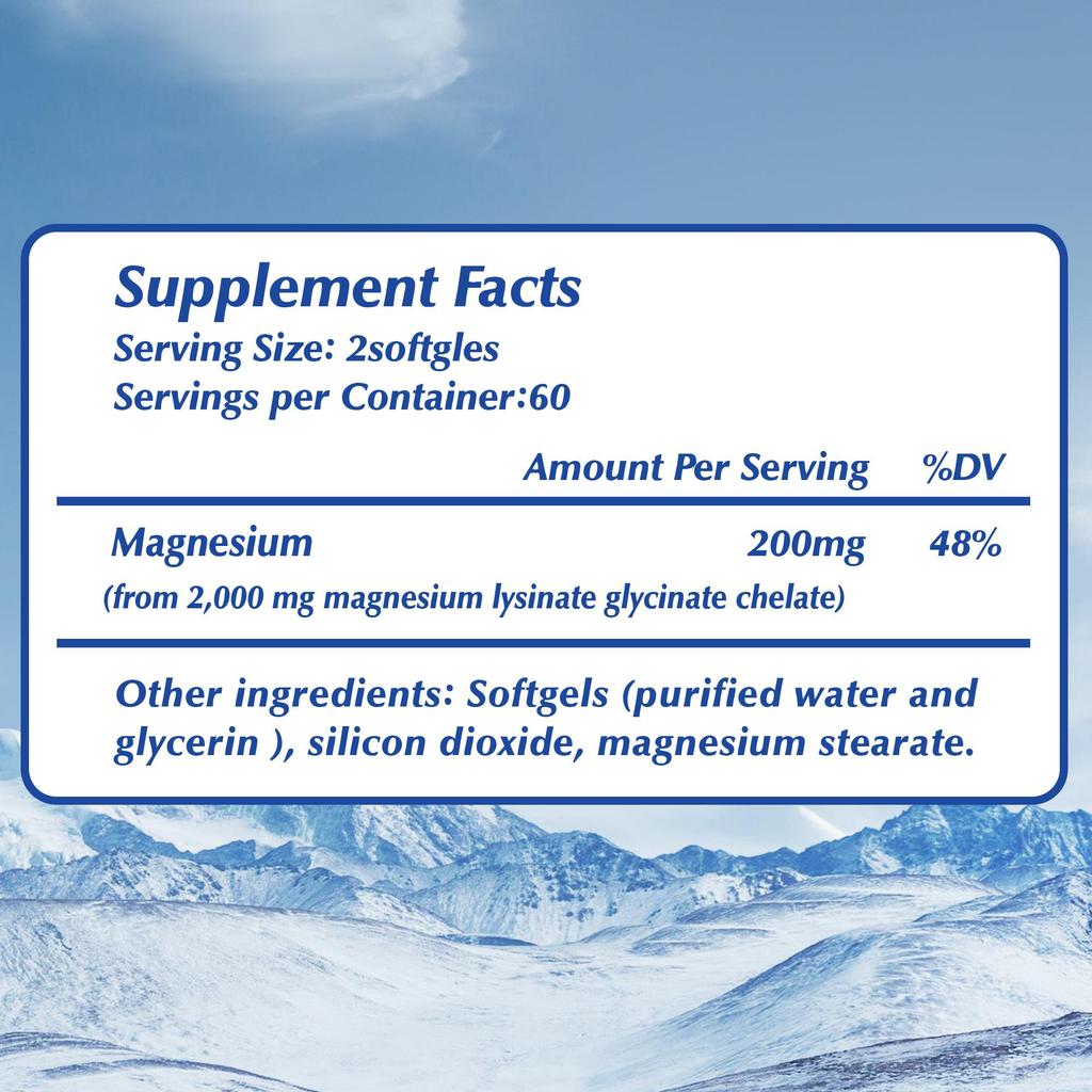 Magnesium glycine capsules supplement, non-GMO, vegetarian, helps with sleep, 120 softgels.