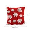 Christmas Cushion Cover Festival Pillow Case for Couch (Red Small Snowflake) QDE