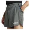 adidas Шорты Terrex Multi Light 5´´
