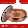 TLXT 36CM Vintage Hammered Copper Induction Pot