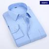 Men's White Long Sleeve Business Shirt - Spring/Autumn Formal Korean Style
