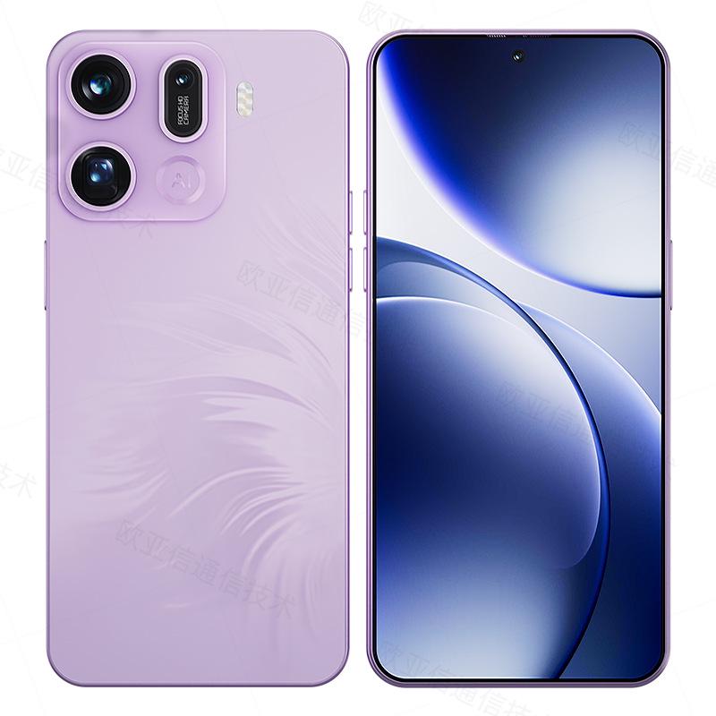 2026 X9 Pro Smartphone: Brand New, Unopened Android Phone